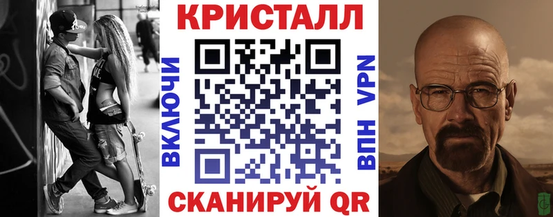 АМФ VHQ  сколько стоит  Среднеколымск 
