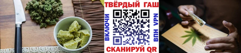 ссылка на мегу ссылка  Среднеколымск  Печенье с ТГК конопля 