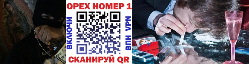 omg зеркало  где продают   Среднеколымск  КОКАИН FishScale 