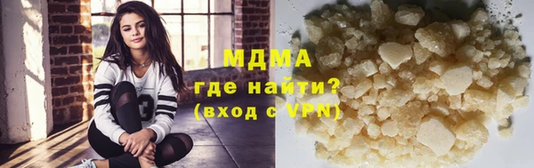 спиды Алзамай