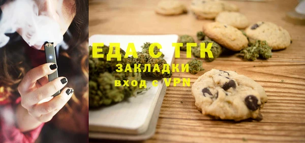 кокаин колумбия Алексин