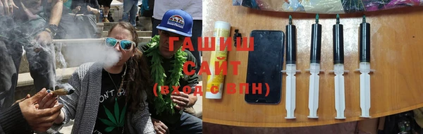 спиды Алзамай