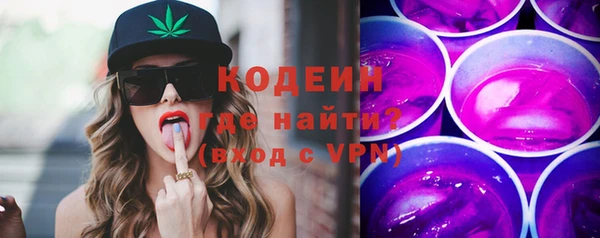 спиды Алзамай