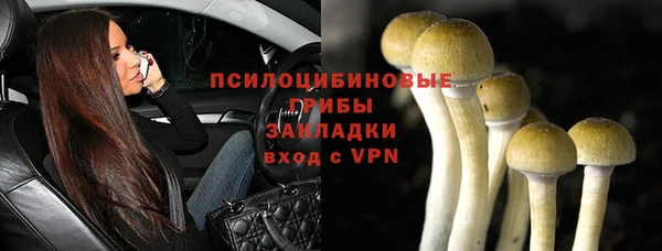 кокаин колумбия Алексин