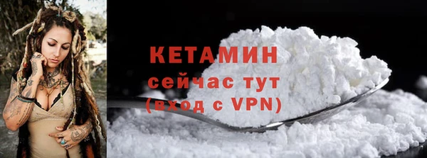 героин Пересвет