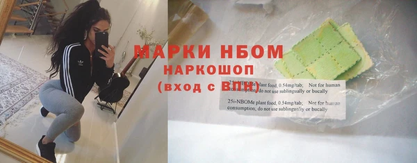 МДМА Алексеевка