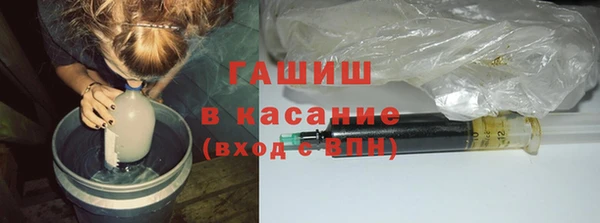МДМА Алексеевка