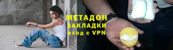 героин Пестово