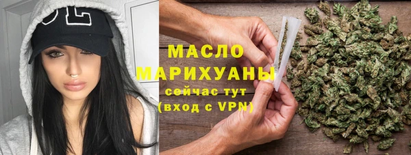 МДМА Алексеевка
