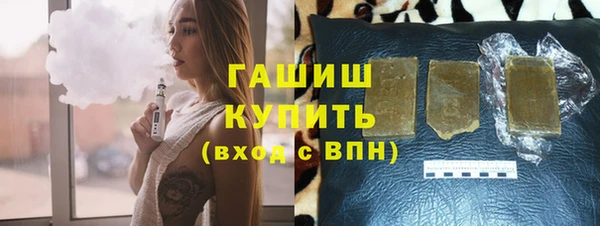 MDMA Абинск