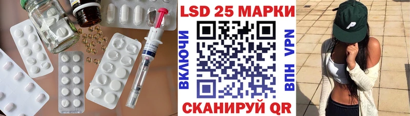 гидра ТОР  закладки  Среднеколымск  ЛСД экстази кислота 