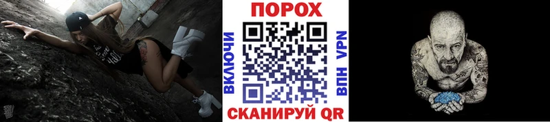 что такое   omg как зайти  дарк нет как зайти  Среднеколымск  Первитин мет 