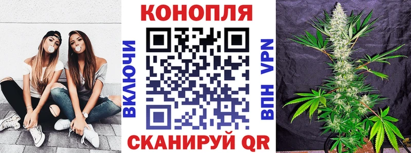 Канабис индика  Среднеколымск 